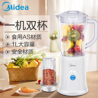 美的(Midea)榨汁机WBL25B26一机双杯多功能按键式小型家用智能搅拌机料理机榨汁机婴儿辅食机大容量打汁机榨汁杯