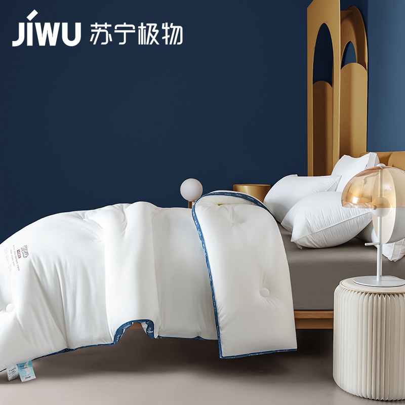 苏宁极物被子冬被加厚保暖冬天针织棉被秋冬被芯春秋被四季通用