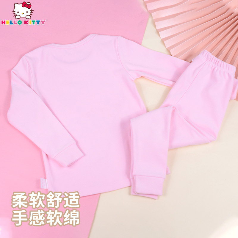 hellokitty女童内衣套装保暖儿童厚款秋衣秋裤宝宝秋衣小女孩睡衣秋冬