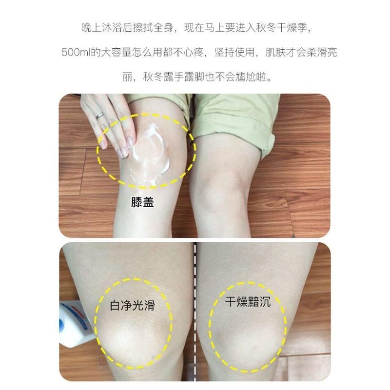 澳洲OPPERT澳佩尔绵羊油身体乳全身保湿不油腻滋润夏季润肤乳香体 260g/ml