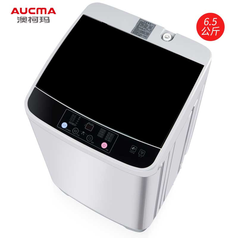 澳柯玛aucma65公斤大容量全自动洗衣机洗脱一体带风干带童锁xqb658928