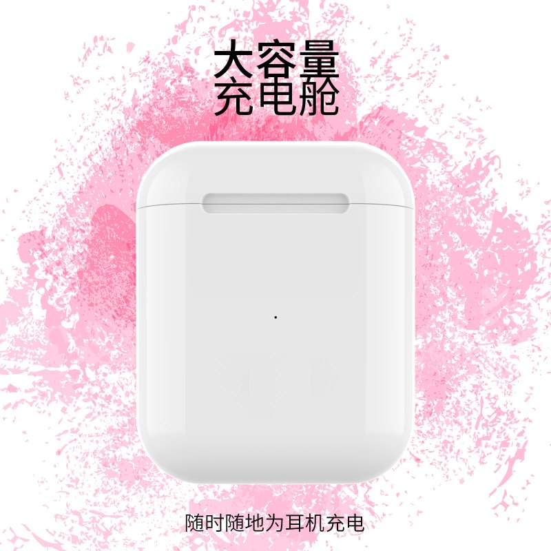 ASPOR真无线蓝牙无线耳机适用苹果二代13oppo小米iPhone12pro华为蓝牙超长待机降噪兼容性强男女通用