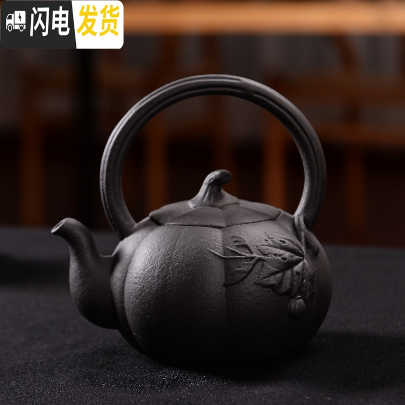 三维工匠家居台湾火山石陶壶明火烧水煮茶壶电陶炉铜把陶瓷茶壶煮水茶器 火山石南瓜壶