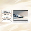 华硕灵耀14 Air 酷睿Ultra7 2.8K 120Hz 1.1cm超轻薄22小时长续航AI电脑 32G 1TB