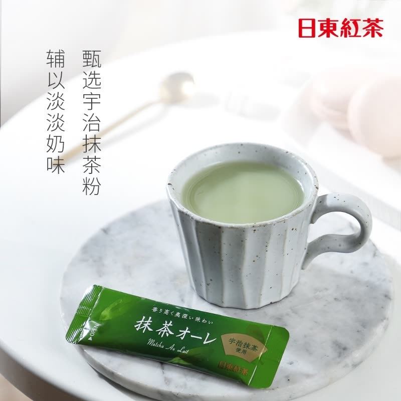 日本进口日东红茶牌宇治抹茶欧蕾奶茶2包速溶即饮奶茶醇厚柔和口感 价格图片品牌报价 苏宁易购良觅食品专营店