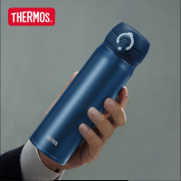 膳魔师钛杯TCTG-500 BL 深海蓝 500ml