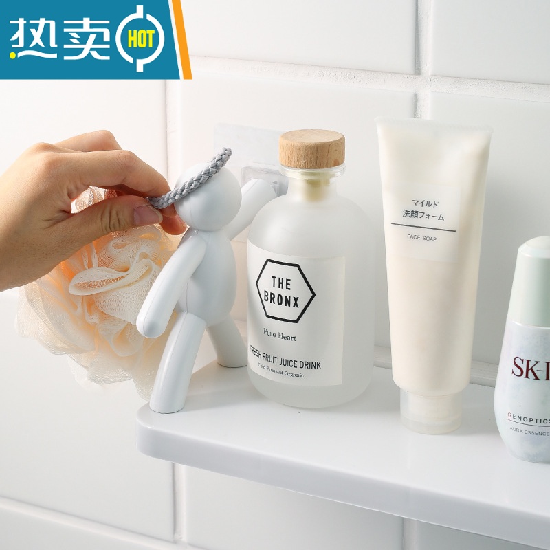 敬平浴室卫生间置物架墙上免打孔收纳洗手台壁挂式厕所架子洗澡洗漱台 白色浴室置物架高清大图