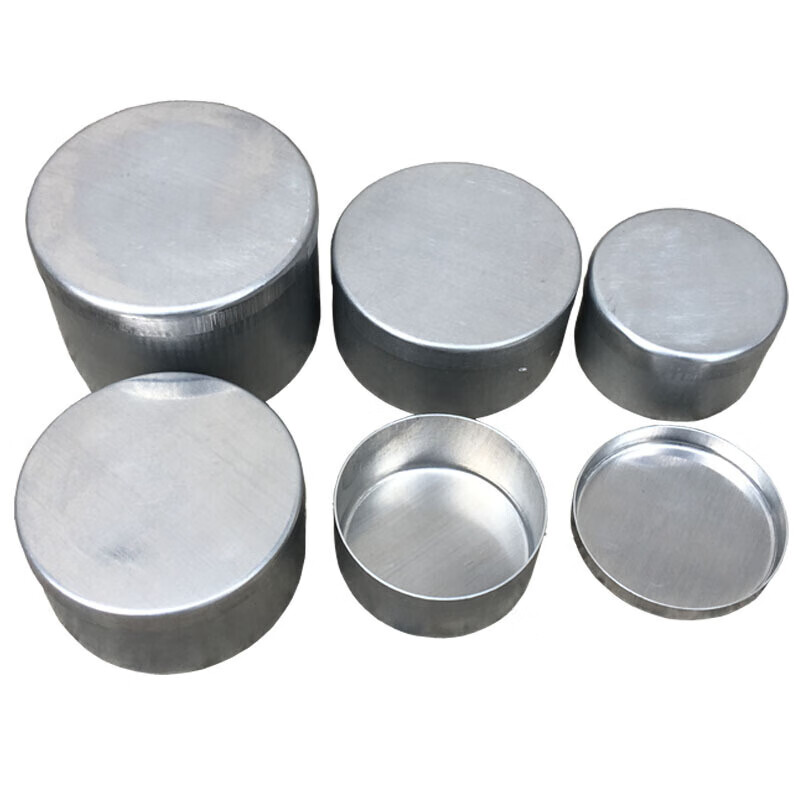 取土铝盒 土壤盒 称量盒 土盛样盒测水分盒土工试验 实验室小铝盒 80*