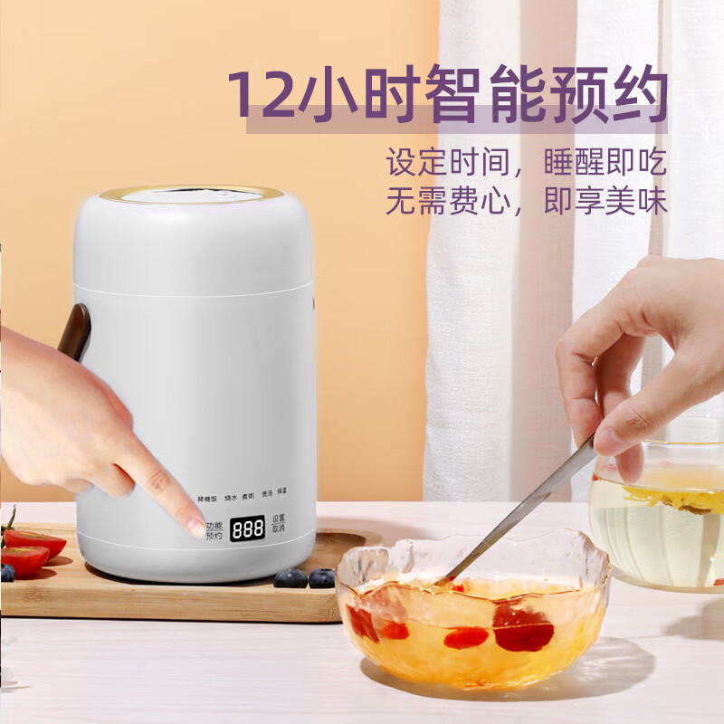 海牌 降糖饭煲 HP-D506A高清大图