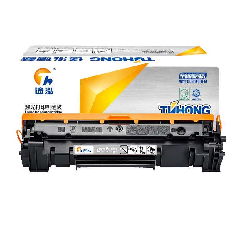 途泓 硒鼓 146A 支高清大图