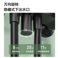九牧(JOMOO)苏宁自营黑色除垢花洒36484一键之水增压出水家用卫生间淋浴器