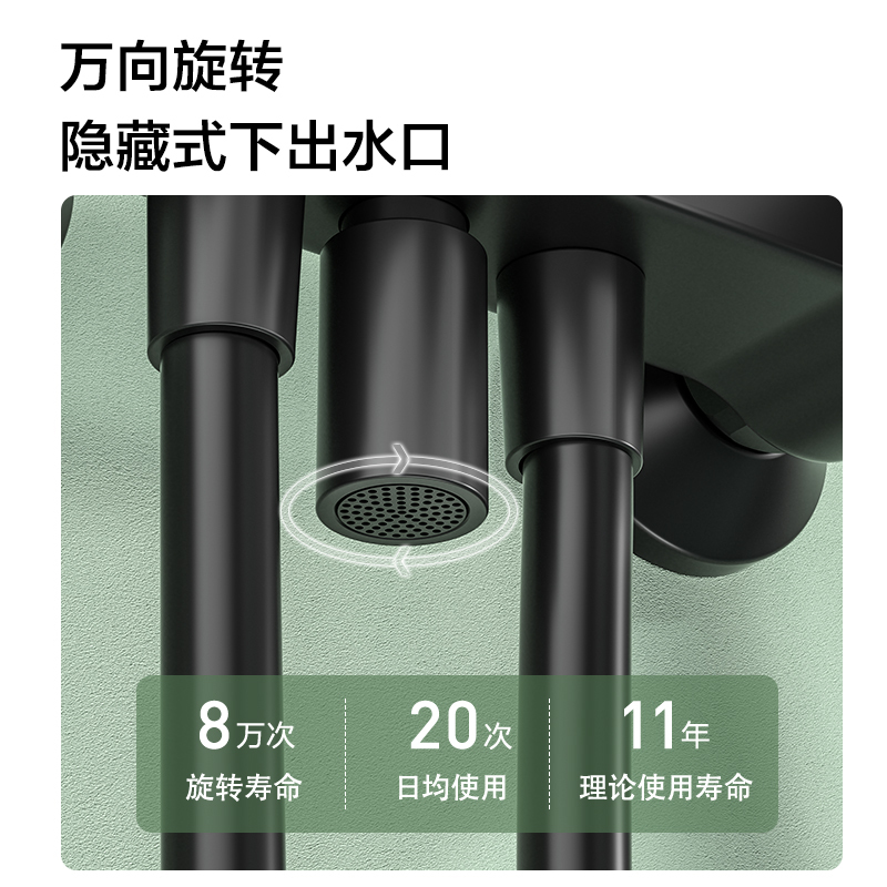 九牧(JOMOO)苏宁自营黑色除垢花洒36484一键之水增压出水家用卫生间淋浴器