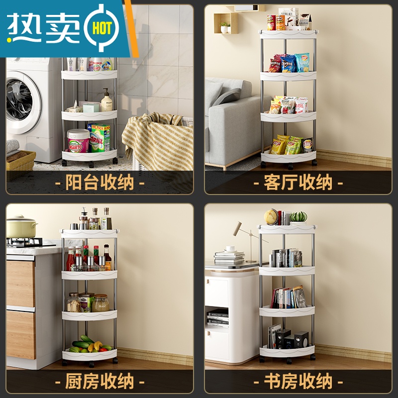 敬平小推车置物架卫生间落地移动浴室角架床头零食玩具储物厨房收纳架高清大图