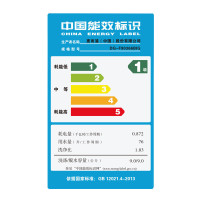 三洋（SANYO）9公斤wifi智能变频滚筒洗衣机DG-F90366BIG
