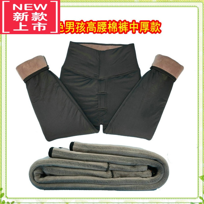 可莉允男童加绒加厚冬季棉裤高腰弹力保暖裤学绒裤小中大童打底裤