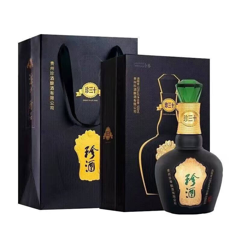珍酒 珍三十 53度500ml单瓶 酱香型新老版本年份随机 口粮自饮