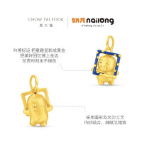 周大福奶龙系列 咔嚓龙足金黄金吊坠转运珠配绳送生日礼物EOR1423