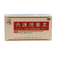 免运费 3盒]仲景 六味地黄丸360丸 滋阴补肾亏 遗精 河南宛西制药 头晕耳鸣