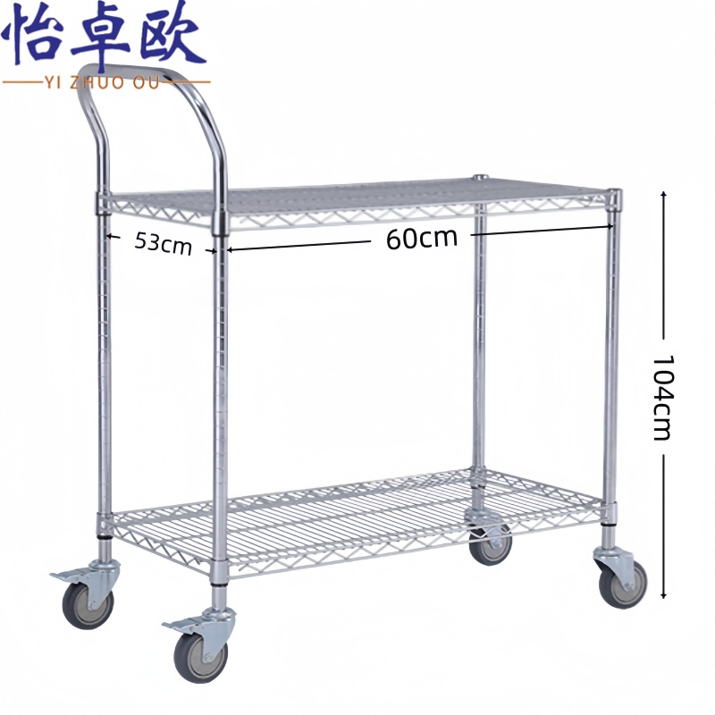 怡卓欧 周转车60*53cm个