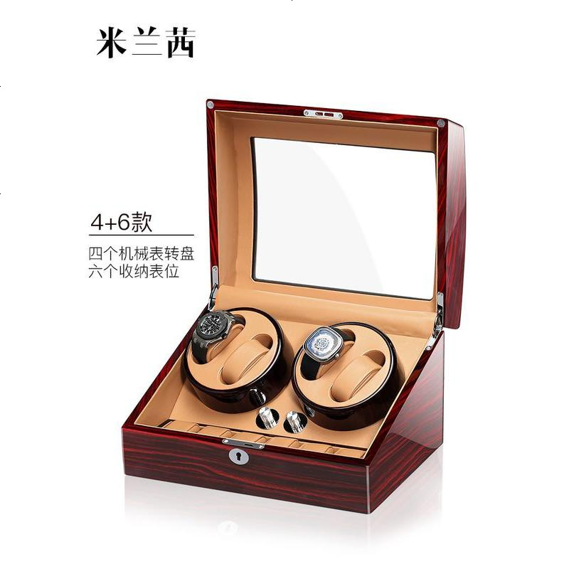 米兰茜摇表器机械表自动上链盒手表盒晃表器收纳盒转表器家用单表