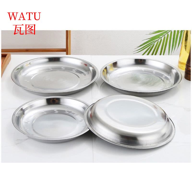瓦图 不锈钢圆盘 菜盘 烧烤盘 18CM 10个装图片