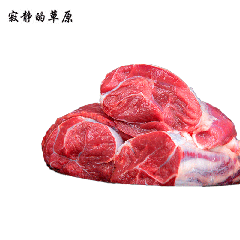 寂静的草原 内蒙牛肉礼盒 5kg/盒高清大图