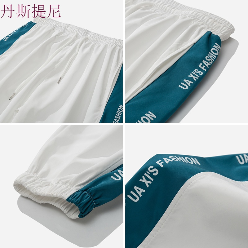 ins超火的裤子男士韩版潮流宽松运动哈伦嘻哈休闲裤束脚百搭