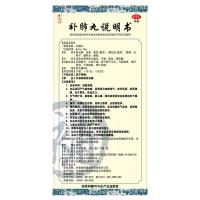 养无极 补肺丸 9g*120丸 补肺益气止咳平喘用于肺气不足气短喘咳