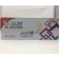奋达 适用于 惠普 1025粉盒 CE310A黑色 310硒鼓 126A M175A CP1025 M275