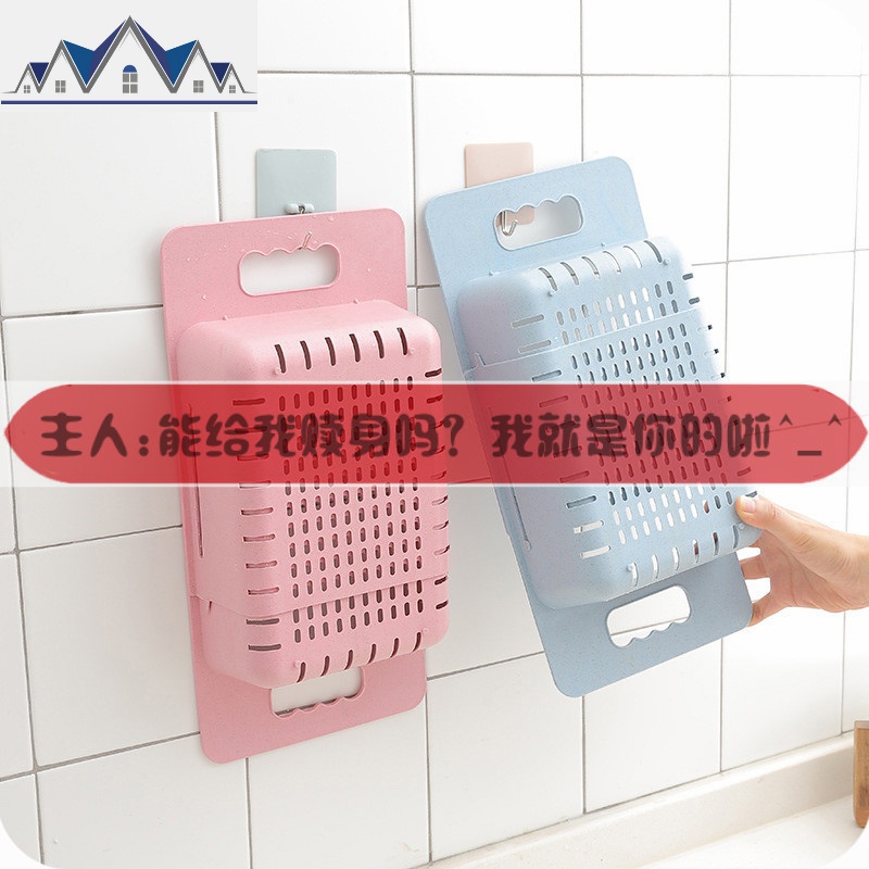 厨房水沥水架 可伸缩沥水篮置物架过滤筐 多功能塑料碗架洗菜篮 三维工匠高清大图