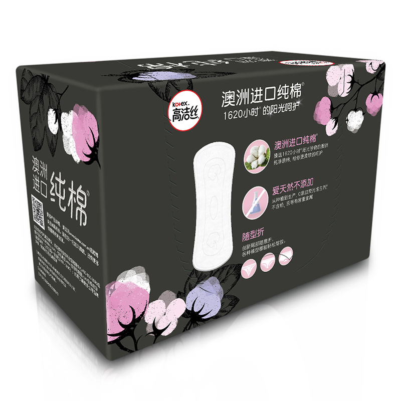 高洁丝(Kotex) 高洁丝护垫 无香型 臻选系列150mm 42片 2包