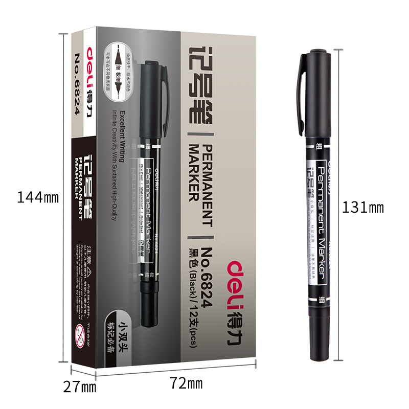 [苏宁自营]得力(deli)黑色双头多用油性记号笔签字笔勾线笔会议笔 12支/盒6824