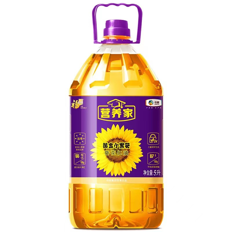 中粮福临门 家用食用油/花生油/橄榄油 多规格可选 破损赔付
