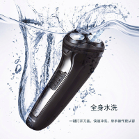 飞科(FLYCO)电动剃须刀FS305 全身水洗 三刀头 旋转式 充电刮胡刀 浮动贴面剃须 弹出式 鬓角刀
