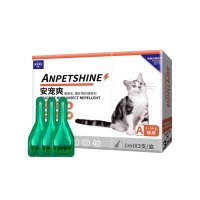 【送1盒内驱】宠物猫咪体外驱虫药植物滴剂送体内驱虫打去虱子除跳蚤蜱幼猫通用