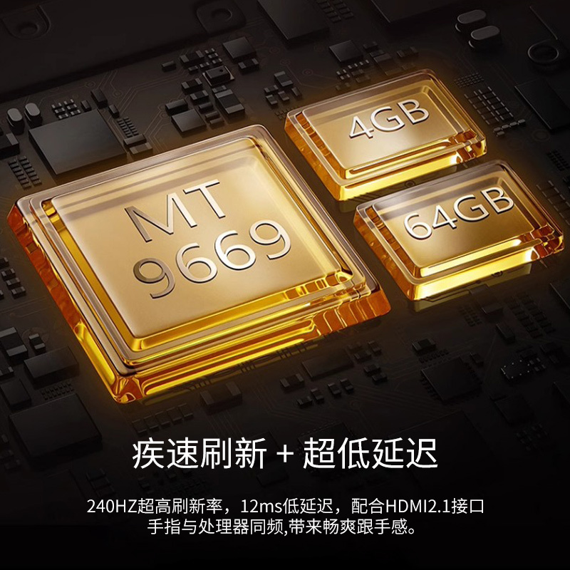 峰米V10投影仪4K高清家用游戏投影机家庭影院家用智能户外露营投影卧室投墙手机投屏客厅游戏投影仪