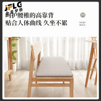 金菲罗格实木凳子长条凳靠背长凳