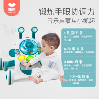 澳乐婴儿学步车手推车滑行车多功能蓝白色学走路儿童助步益智玩具