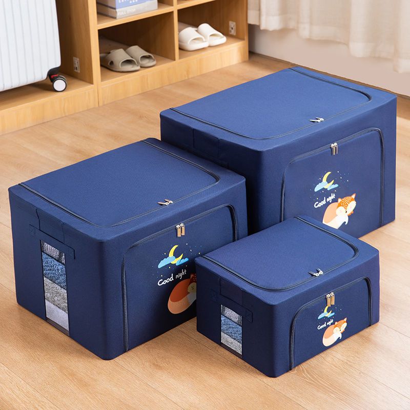 装衣服收纳箱布艺衣物整理盒箱子大号可折叠衣柜储物筐袋家用神器 米