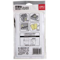 得力(deli)6424便签 学生横线记事贴 10本 152*102mm黏性便利贴 标签纸 便签纸 可反复粘撕 告示贴