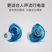 锦瑟香也(TheFragrantZither)S2入耳式有线耳机舞台耳返降噪游戏吃鸡挂耳式HiFi耳机005 星蓝透