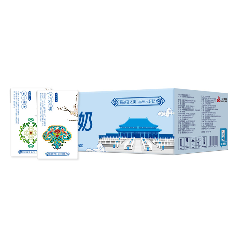 三元 纯牛奶 全脂小方白 250ml*16盒高清大图