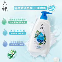 六神冰凉超爽沐浴露750ml