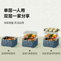 苏泊尔(SUPOR)电蒸锅 电煮锅电锅一体多功能锅电火锅专用锅电热锅蒸煮一体多用途锅家用容量 上蒸下煮ZN23FK530