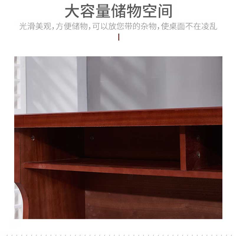 曌梵会议桌学习桌1.4米+两凳张高清大图