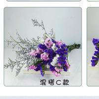 干花束勿忘我满天星水晶草情人草生日送礼家居装饰插花 紫勿+粉勿+白勿+情人草