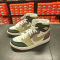 NIKE耐克篮球鞋JORDAN 1 MM HIGH高帮女鞋运动鞋FB9891-300 D