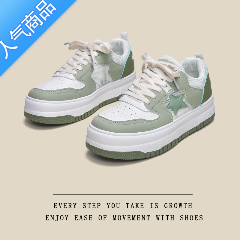 SUNTEK薄款透气星星小白鞋女2023新款夏季休闲板鞋厚底女鞋百搭网面网鞋高清大图