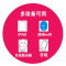 中国移动流量卡4G全国通用纯流量全国不限流量0月租电信全国无限流量移动5G流量卡不限速手机卡电话