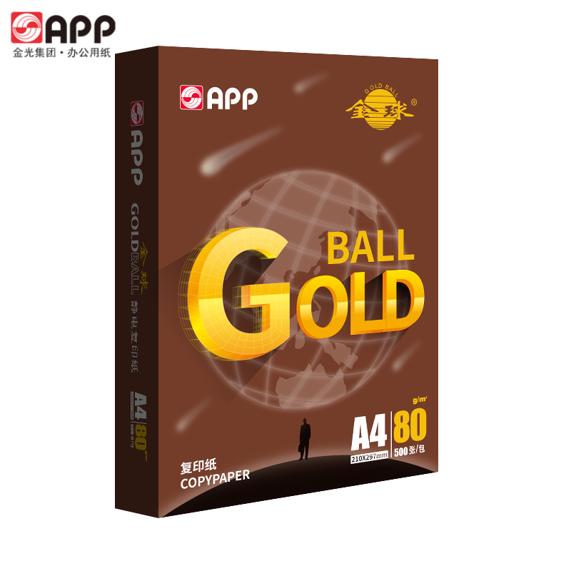 APP/金球 复印纸 A4 80g 500张/包 5包/箱